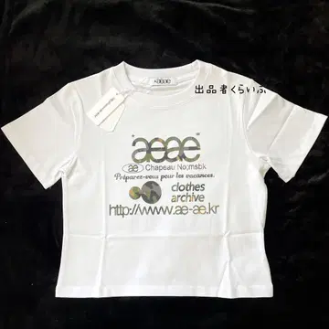 aeae 로고T셔츠 카모플라쥬 화이트