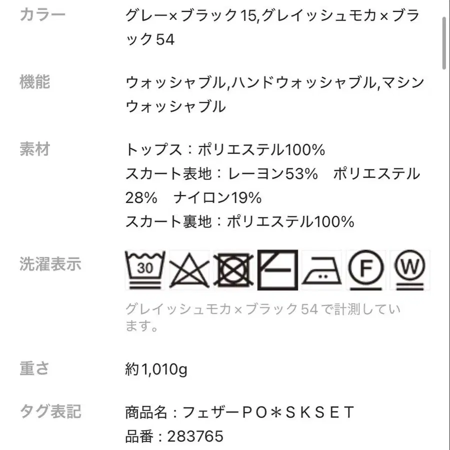 10번째 상품 이미지