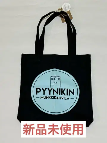 핀란드 기념품 토트백 (세계에서 가장 맛있는 도넛 카페)