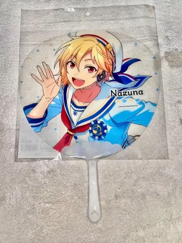 앙상블 스타즈 니토 나즈나 스켈레톤 부채