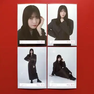 사쿠라자카46 브로마이드 무라야마 미우 체크 코디 컴프