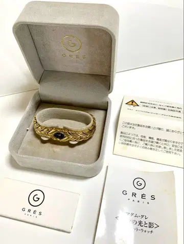 GRES 골드 리프 디자인 팔찌 워치