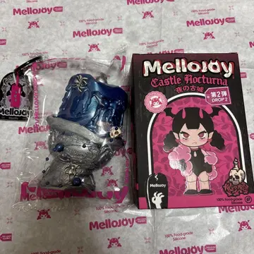 mellojoy 밤의 고성 스퀴즈