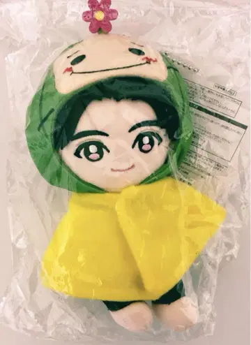 미사용 새상품 치넨 유리 봉제 인형