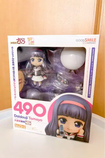 카드캡터 사쿠라 넨도로이드 다이도지 토모요