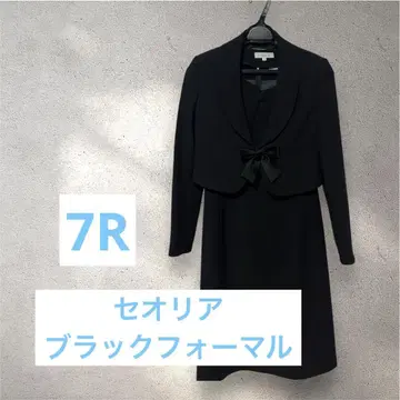 세오리아 블랙 포멀 7R 상복 예복 시마무라