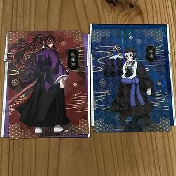 귀멸의 칼날 긴다코 콜라보 카드 콜라보 카이가쿠 코쿠시보 귀 레어 홀로