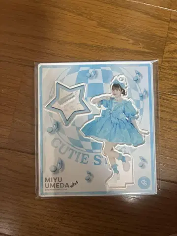 CUTIE STREET 우메다 미유 아크릴 스탠드 [ 미개봉 새상품 ]