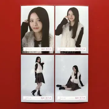 사쿠라자카46 브로마이드 아사이 코노미 체크 코디 컴프