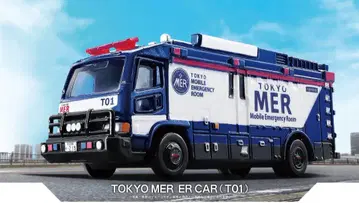 미개봉 새상품 TOKYO MER ER CAR (T01) 토미카