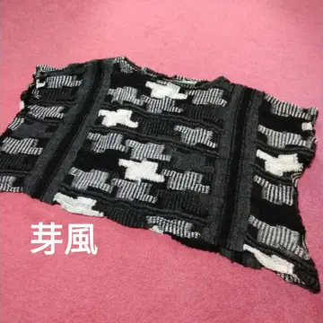 메후 스카시 니트 베스트