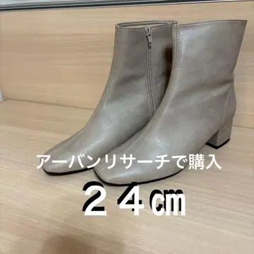 그레이 합성 피혁 지퍼 부츠