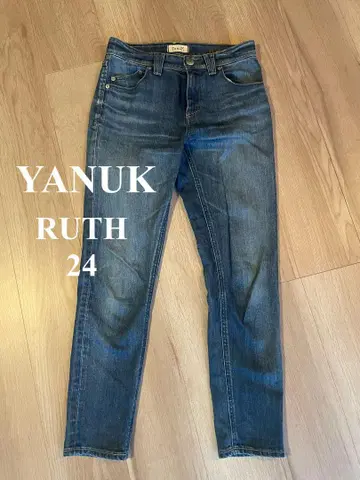 야누크 RUTH 테이퍼드 데님 팬츠 24 파랑 스카이블루 인디고