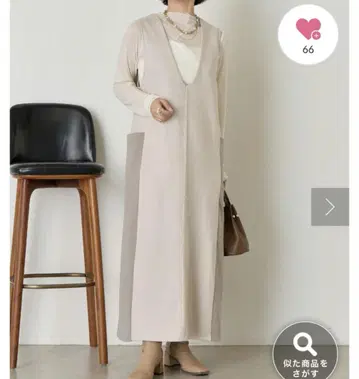 제나 에스파스 멜베유 스웨이드 절개 리브 점프 스커트