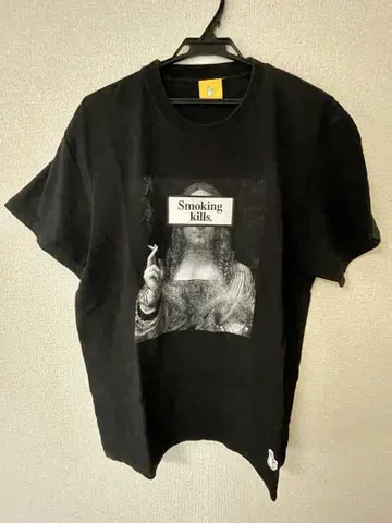 FR2 Smoking kills 그래픽 티셔츠 블랙