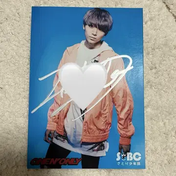 ONE N' ONLY 타카오 하야토 브로마이드 사인 포함