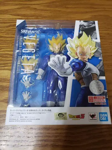 S.H.Figuarts 베지터 각성하는 슈퍼 사이어인의 피 피규아트