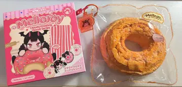 멜로이요이 클라우디 프로스팅 도넛