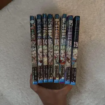 Dr.STONE 12권부터 19권