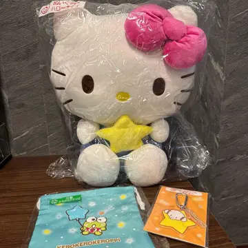 산리오 캐릭터 대상 뽑기 제일복권 봉제 인형 헬로 키티 3종