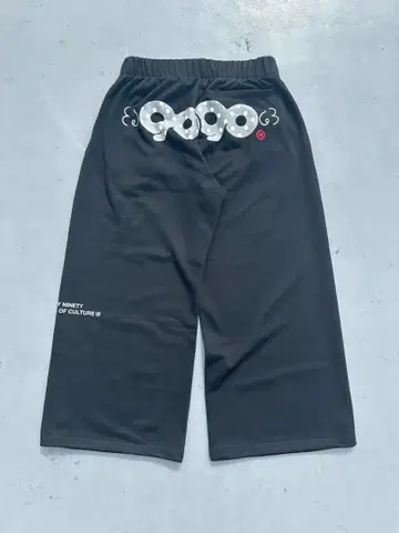 9090 90 로고 도트 스웻 팬츠 블랙 M