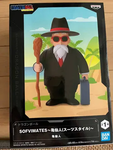 드래곤볼 SOFVIMATES 무천도사 수트 스타일