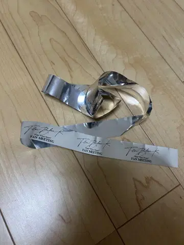 TENBLANK 은색 테이프