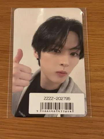 리노 ATE 소니뮤 혜택 트레이딩 카드 스키즈 straykids