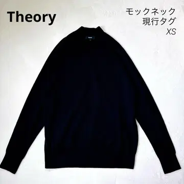 [ 현행 택 ] Theory 모크넥 니트 풀오버 근년 블랙 XS