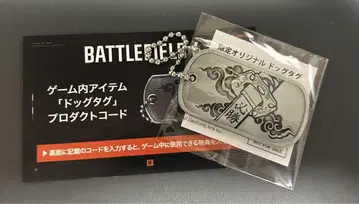 TGS2025 배틀필드6 Battlefield6 도그택