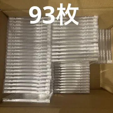 CD 빈 케이스 93개