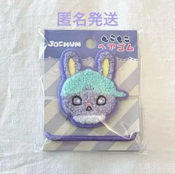JOCHUM 치마타 모코모코 머리끈
