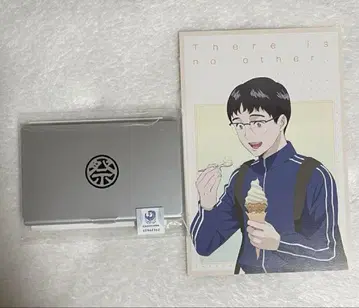 가라오케 가자! 마츠바야시 조명 명함 케이스