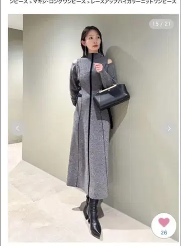 스나이델 레이스업 바이 컬러 니트 원피스