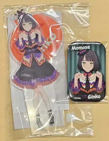 하스노소라 할로윈 아크릴 스탠드 배지 모모이 긴코