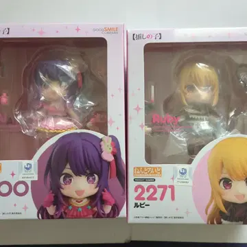 최애의 아이 호시노 아이 루비 넨도로이드