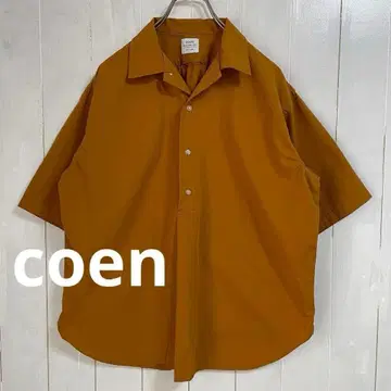 COEN 여유롭게 입을 수 있는 셔링 셔츠