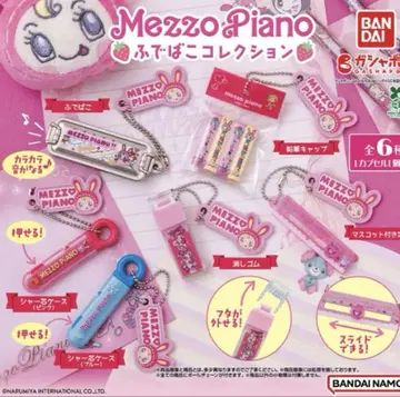 Mezzo Piano 메조 피아노 필통 컬렉션 전 6종 세트