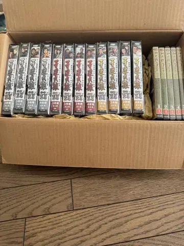 코즈레오카미 DVD 전권 쇼와와 전쟁 전권