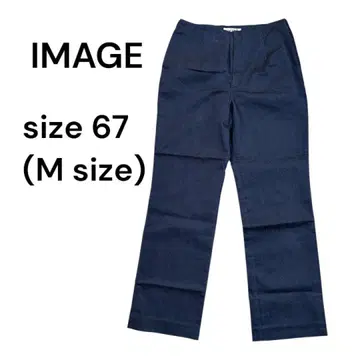 IMAGE 스트레이트 팬츠 네이비 여성용 67 M 2088