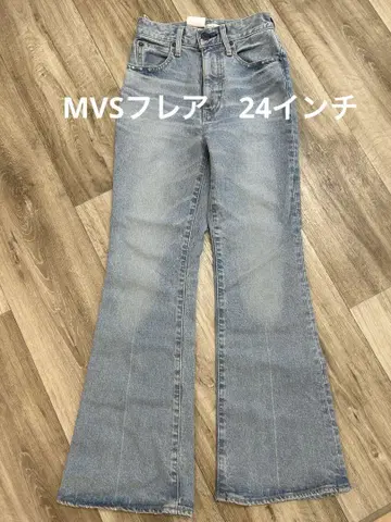 마우지 MVS 플레어