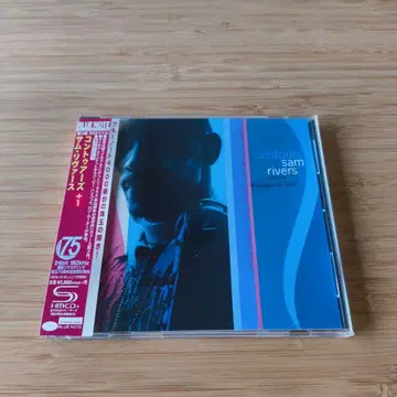 Contours + 1 (일본 국내반 SHM-CD) /Sam Rivers