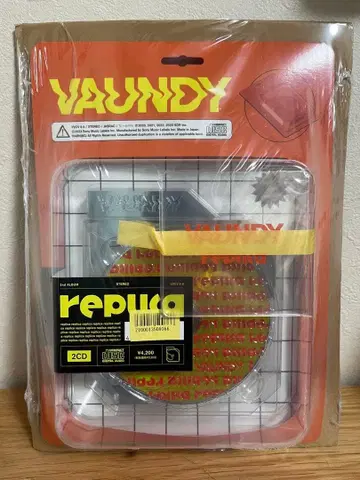 미개봉 새상품 Vaundy replica 최초 한정판 특전 포함
