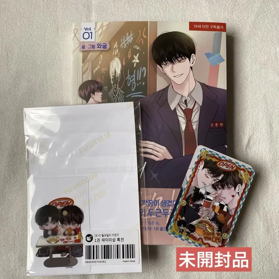 1번째 상품 이미지