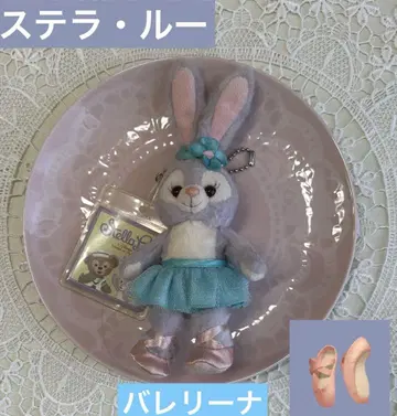 도쿄 디즈니 씨 스텔라 루 봉제 인형 배지