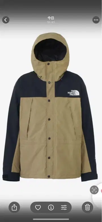 THE NORTH FACE 후드 부착 자켓 L 베이지/블랙