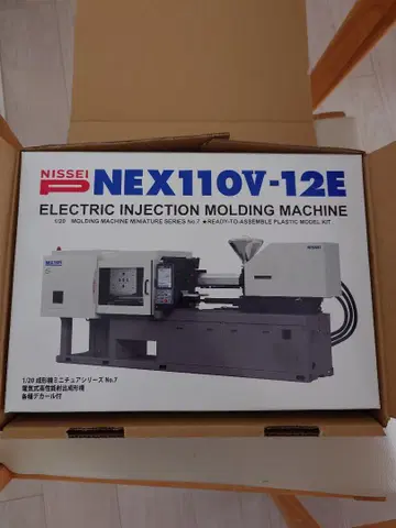 닛세이수지공업 주주 우대 NEX110V-12E 플라스틱 모델 키트