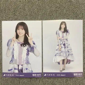 노기자카46 스가와라 사츠키 브로마이드 13thBD 라이브 의상