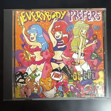 Go-Go 3/Everybody Prefers