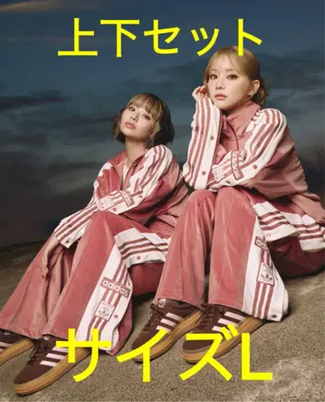 ADIDAS 아디블레이크 벨로아 핑크 상하의 셋업 사이즈 L